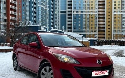 Mazda 3, 2011 год, 599 000 рублей, 1 фотография