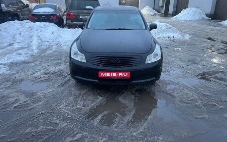 Infiniti G, 2007 год, 1 100 000 рублей, 1 фотография
