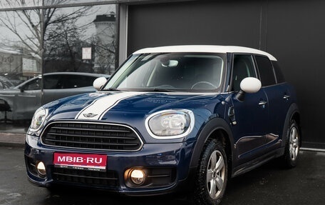 MINI Countryman II (F60), 2018 год, 2 390 000 рублей, 1 фотография