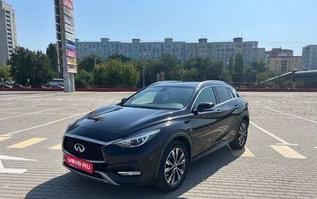 Infiniti QX30, 2017 год, 3 550 000 рублей, 1 фотография