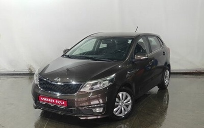 KIA Rio III рестайлинг, 2016 год, 1 147 000 рублей, 1 фотография