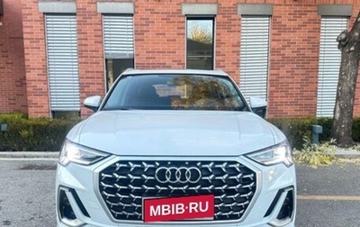 Audi Q3, 2025 год, 3 200 000 рублей, 1 фотография