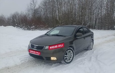 KIA Cerato III, 2011 год, 650 000 рублей, 1 фотография