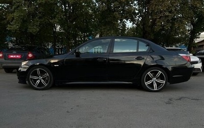 BMW 5 серия, 2005 год, 500 000 рублей, 1 фотография