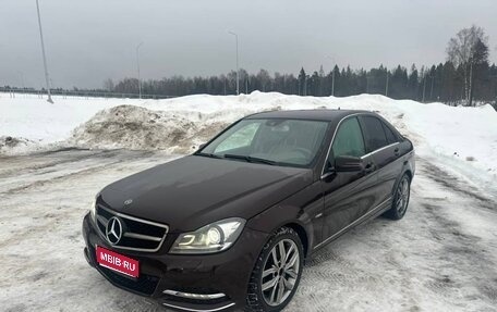 Mercedes-Benz C-Класс, 2011 год, 1 580 000 рублей, 1 фотография