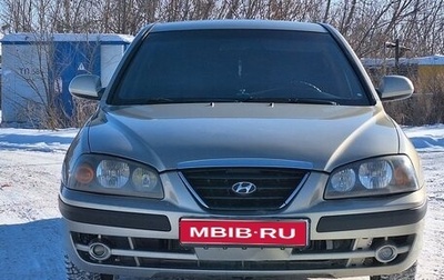 Hyundai Elantra III, 2004 год, 405 000 рублей, 1 фотография