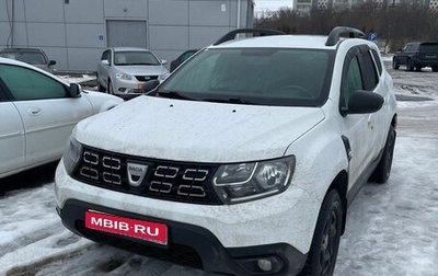 Dacia Duster II, 2019 год, 1 550 000 рублей, 1 фотография