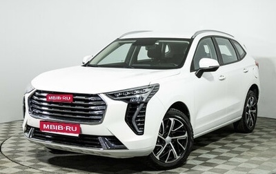 Haval Jolion, 2022 год, 1 749 700 рублей, 1 фотография
