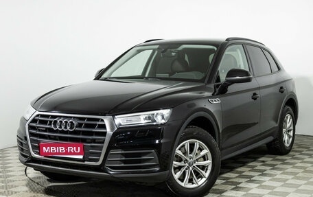 Audi Q5, 2020 год, 3 649 700 рублей, 1 фотография