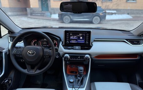 Toyota RAV4, 2022 год, 4 200 000 рублей, 20 фотография