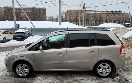 Opel Zafira B, 2008 год, 530 000 рублей, 9 фотография