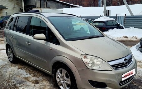 Opel Zafira B, 2008 год, 530 000 рублей, 2 фотография