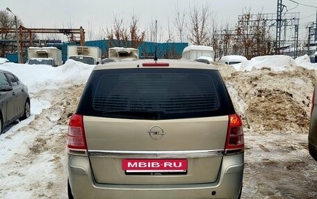 Opel Zafira B, 2008 год, 530 000 рублей, 5 фотография