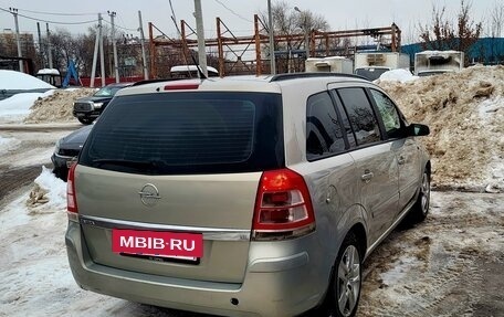 Opel Zafira B, 2008 год, 530 000 рублей, 3 фотография