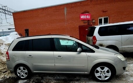 Opel Zafira B, 2008 год, 530 000 рублей, 8 фотография