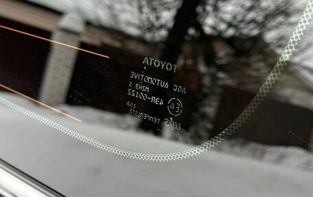 Toyota Land Cruiser Prado 150 рестайлинг 2, 2017 год, 5 200 000 рублей, 27 фотография