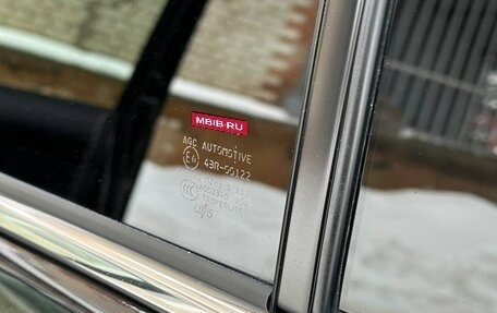 Toyota Land Cruiser Prado 150 рестайлинг 2, 2017 год, 5 200 000 рублей, 29 фотография