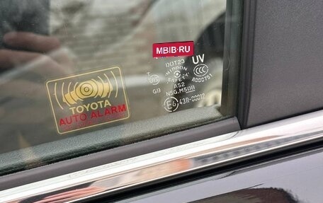 Toyota Land Cruiser Prado 150 рестайлинг 2, 2017 год, 5 200 000 рублей, 31 фотография