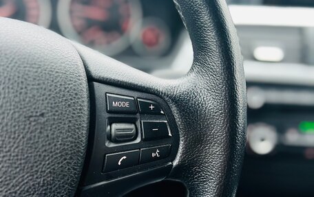 BMW 3 серия, 2012 год, 1 650 000 рублей, 33 фотография