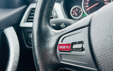 BMW 3 серия, 2012 год, 1 650 000 рублей, 37 фотография