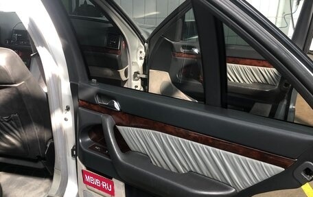 Mercedes-Benz S-Класс, 1996 год, 2 800 000 рублей, 4 фотография