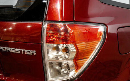 Subaru Forester, 2010 год, 1 349 000 рублей, 9 фотография