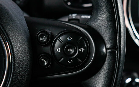 MINI Countryman II (F60), 2018 год, 2 390 000 рублей, 19 фотография