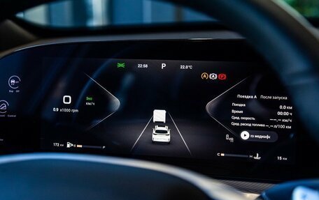 CheryExeed TXL, 2024 год, 3 980 000 рублей, 12 фотография