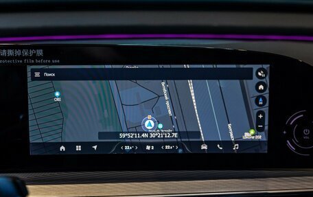 CheryExeed TXL, 2024 год, 3 980 000 рублей, 33 фотография