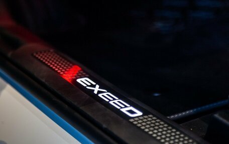 CheryExeed TXL, 2024 год, 3 980 000 рублей, 39 фотография