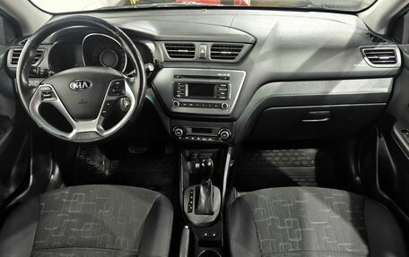 KIA Rio III рестайлинг, 2016 год, 1 147 000 рублей, 11 фотография