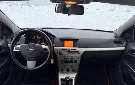 Opel Astra H, 2008 год, 270 000 рублей, 7 фотография
