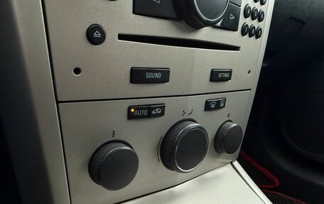 Opel Astra H, 2008 год, 270 000 рублей, 11 фотография