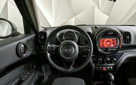 MINI Countryman II (F60), 2019 год, 2 947 000 рублей, 15 фотография