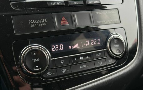 Mitsubishi Outlander III рестайлинг 3, 2013 год, 1 410 000 рублей, 25 фотография