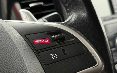 Mitsubishi Outlander III рестайлинг 3, 2013 год, 1 410 000 рублей, 21 фотография