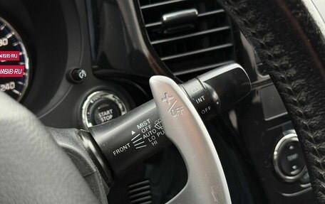 Mitsubishi Outlander III рестайлинг 3, 2013 год, 1 410 000 рублей, 19 фотография