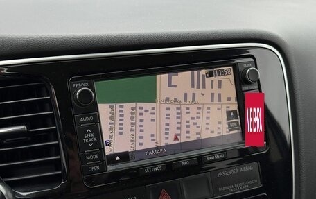 Mitsubishi Outlander III рестайлинг 3, 2013 год, 1 410 000 рублей, 23 фотография