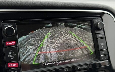 Mitsubishi Outlander III рестайлинг 3, 2013 год, 1 410 000 рублей, 24 фотография