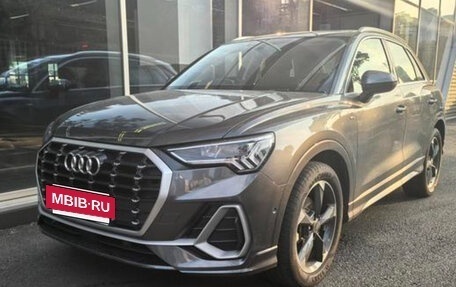 Audi Q3, 2025 год, 3 163 000 рублей, 2 фотография