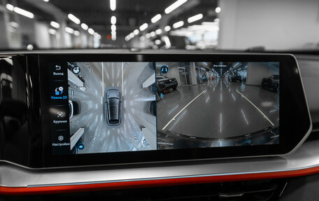 Geely Coolray I, 2023 год, 2 280 000 рублей, 23 фотография