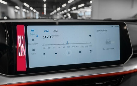 Geely Coolray I, 2023 год, 2 280 000 рублей, 18 фотография