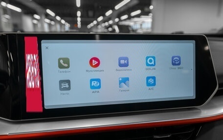 Geely Coolray I, 2023 год, 2 280 000 рублей, 19 фотография