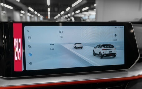 Geely Coolray I, 2023 год, 2 280 000 рублей, 21 фотография