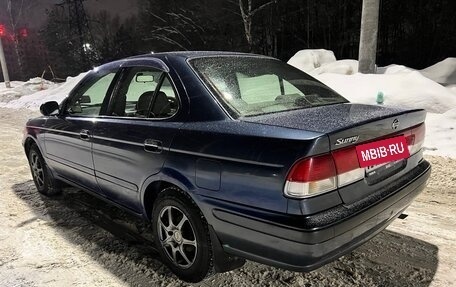 Nissan Sunny B15, 1999 год, 295 000 рублей, 4 фотография
