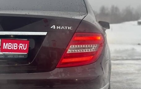 Mercedes-Benz C-Класс, 2011 год, 1 580 000 рублей, 9 фотография