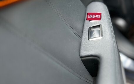 Mercedes-Benz E-Класс, 2011 год, 1 380 000 рублей, 4 фотография