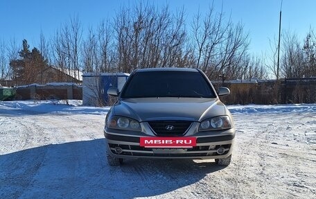 Hyundai Elantra III, 2004 год, 405 000 рублей, 4 фотография