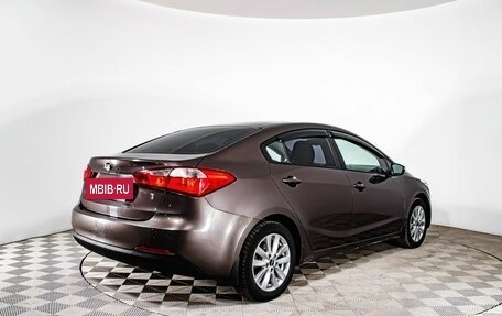 KIA Cerato III, 2013 год, 1 050 000 рублей, 2 фотография