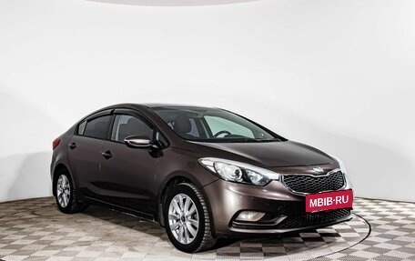 KIA Cerato III, 2013 год, 1 050 000 рублей, 5 фотография